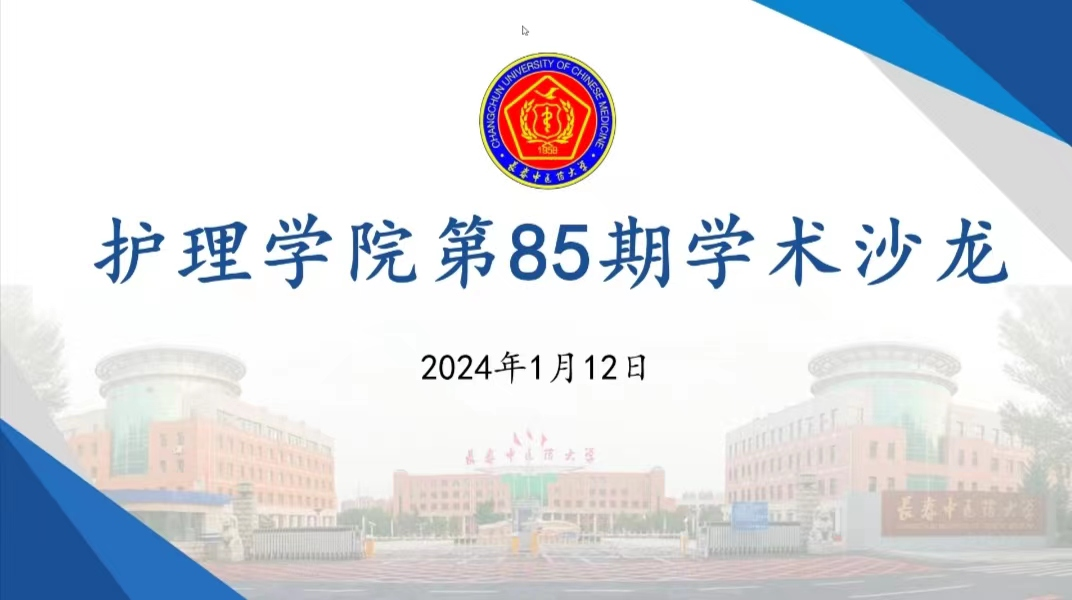 662B6