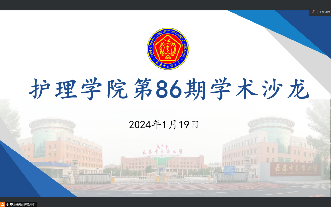 69879