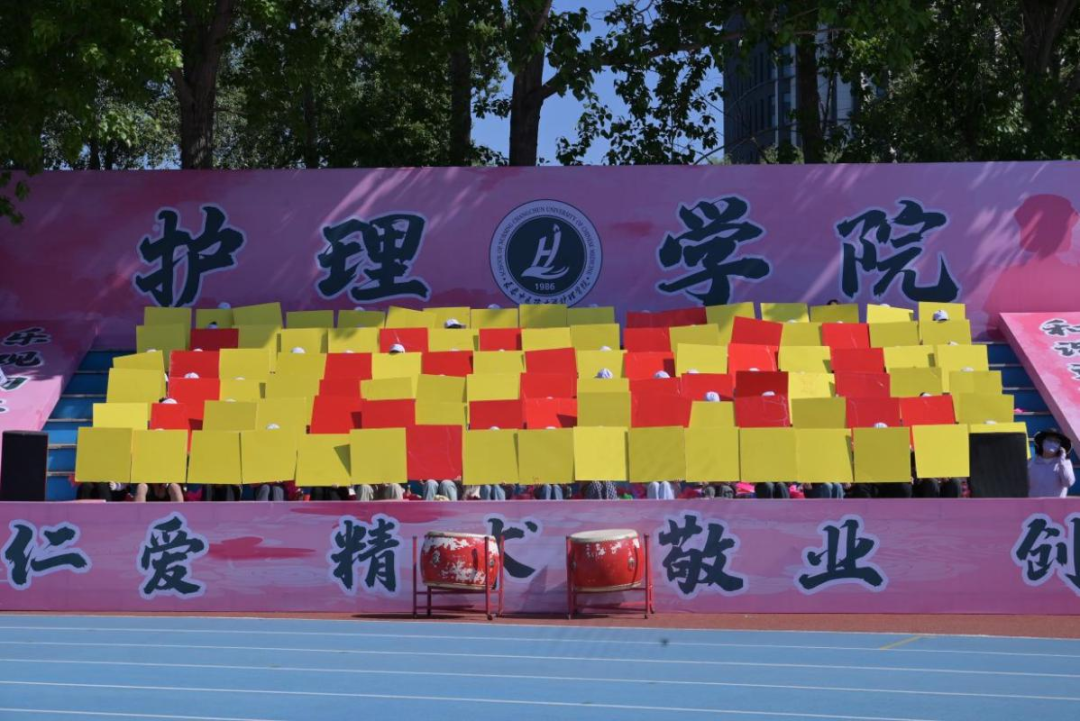 E2C03