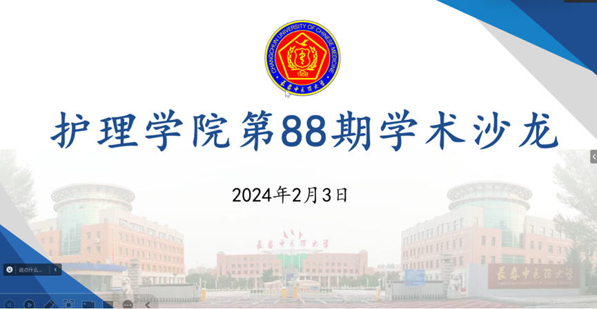 3CD59