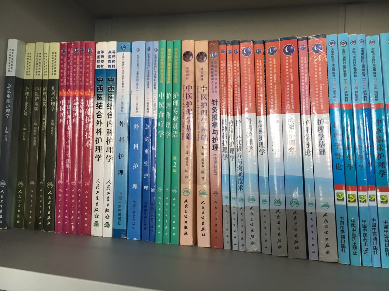 英国上市公司官网365教师参编教材